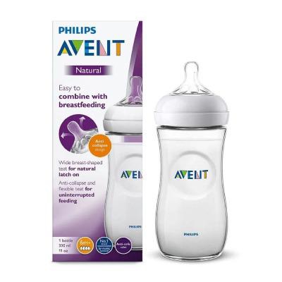 Mamadeira Avent Pétala Transparente 330ml